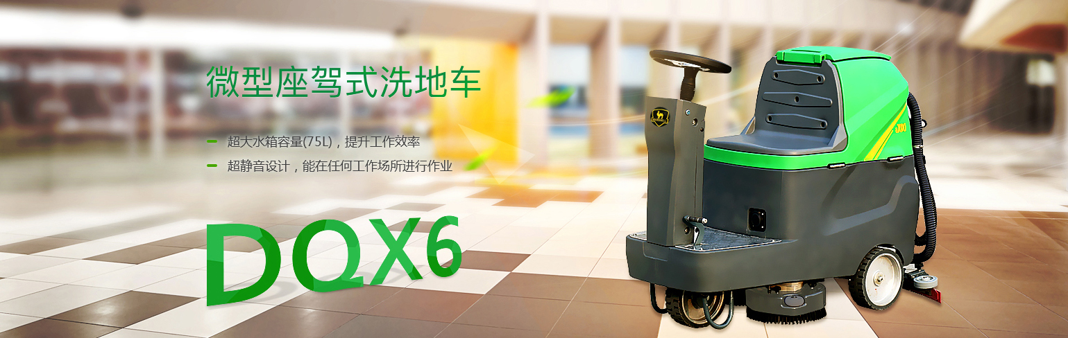 長沙市開新商貿有限公司