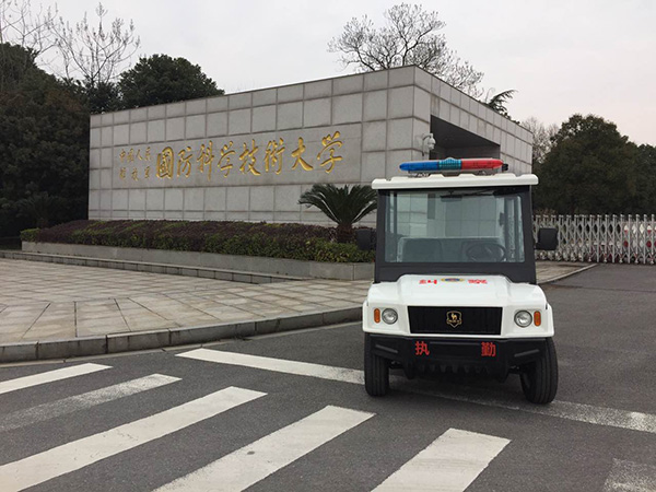 國防科大
