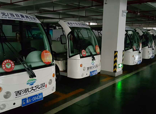 長沙西湖公園