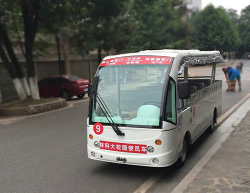 中南林業大學校園公交