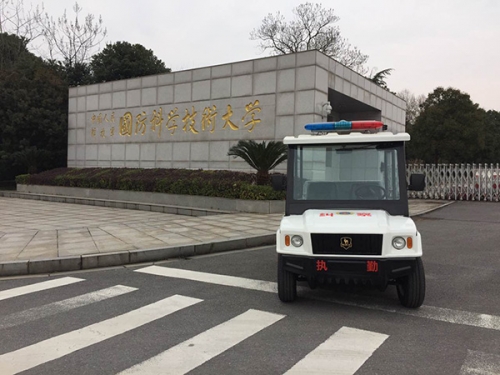 國防科大