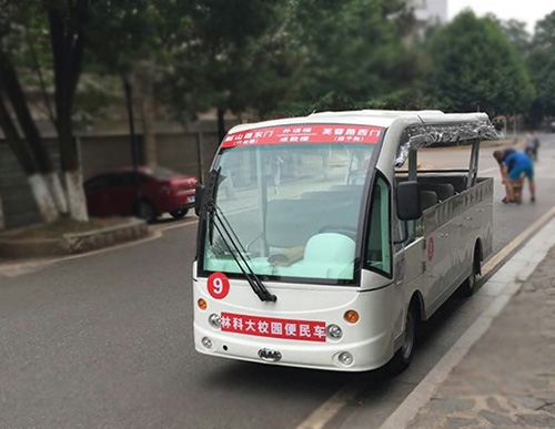 中南林業大學校園公交