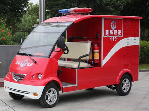 2座帶水箱電動消防車（DVXF-3)