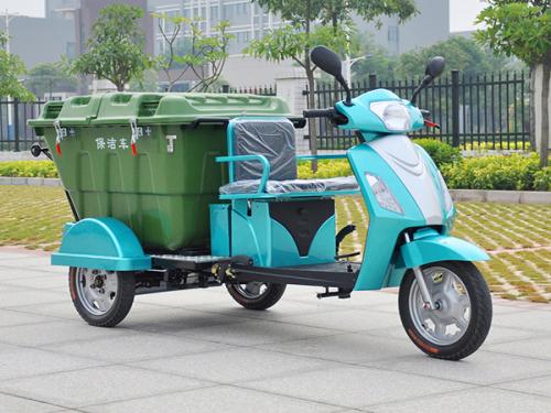 三輪垃圾分類翻斗車DHWQY-9