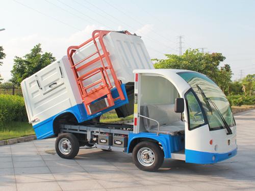 電動垃圾分類清運車DHWQY-7