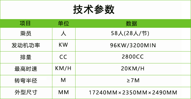 NO.4.CHC-30-藍金色.jpg