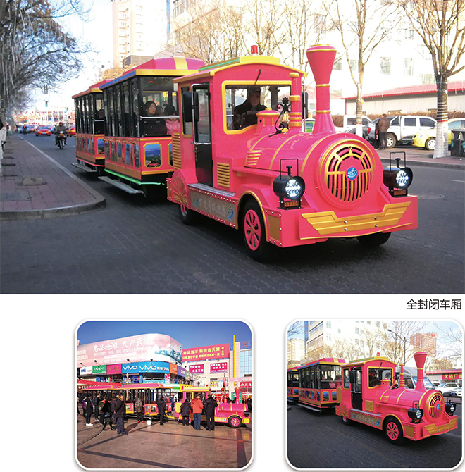 連云港長和游樂設備有限公司產品介紹及參數-22.jpg