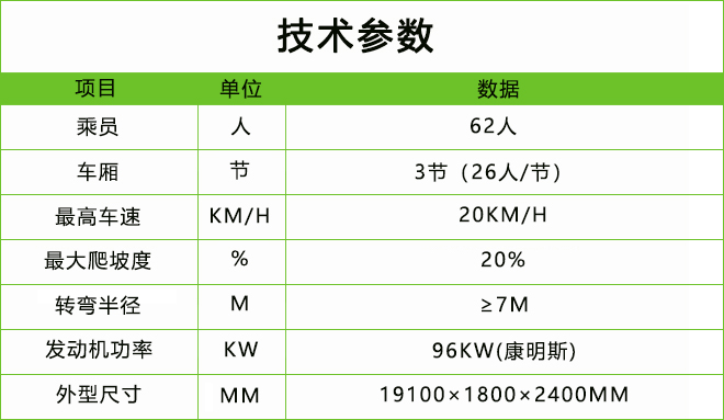 NO.7.CHC-20-白金色jpg.jpg