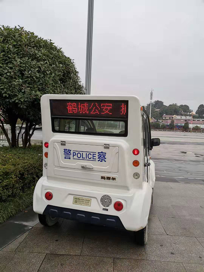 微信圖片_20191121093650.jpg